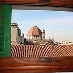 Гостевой дом Le Stanze Del Duomo